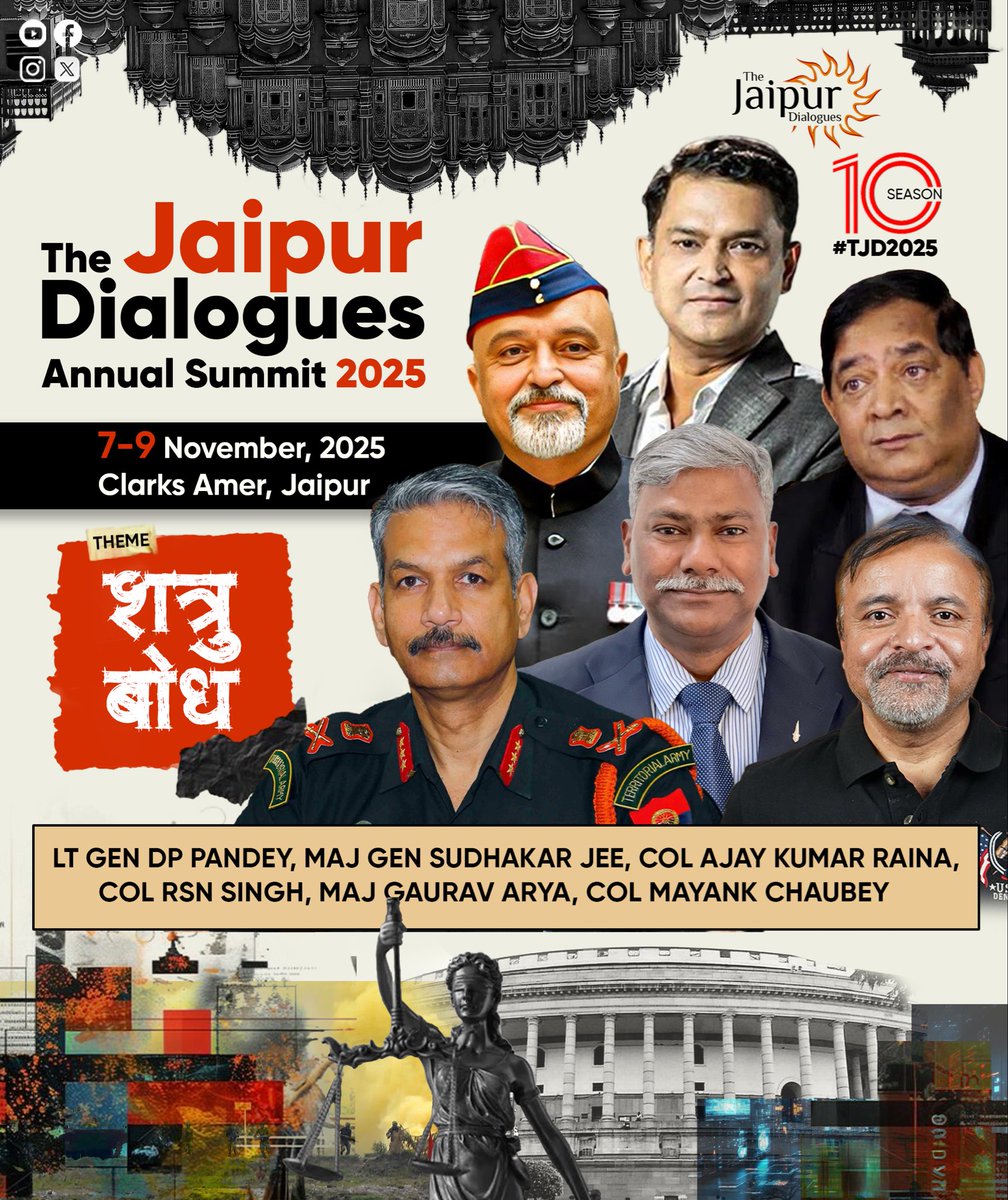 col_chaubey's tweet image. It would be my singular honour to hear luminaries like @LtGenDPPandey @sudhakar_jee @col_rsnsingh @ajaykraina and @majorgauravarya on the platform of @JaipurDialogues courtesy @Sanjay_Dixit 
#TJD2025 #NayaBharat