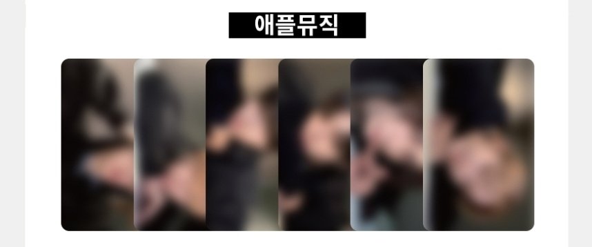 RT_account111's tweet photo. 보넥도 디액션 럭드 앺뮤 분철

앨포 2.0 / 앨미포 1.5
앨미포 시 정말 싸요 ㅜㅜ
재배비 +0.2

⭕️ 이한
❌️ 성호 리우 재현 태산 운학

모이면 바로 구매

보이넥스트도어 boynextdoor BND 교환 앨범 미개봉 위버스샵 특전 팬싸 미공포 포카 이즈위 1차 2차 뮤브 애플뮤직 뮤코 위드뮤 할리우드액션 https://t.co/YqfqOdOmt7