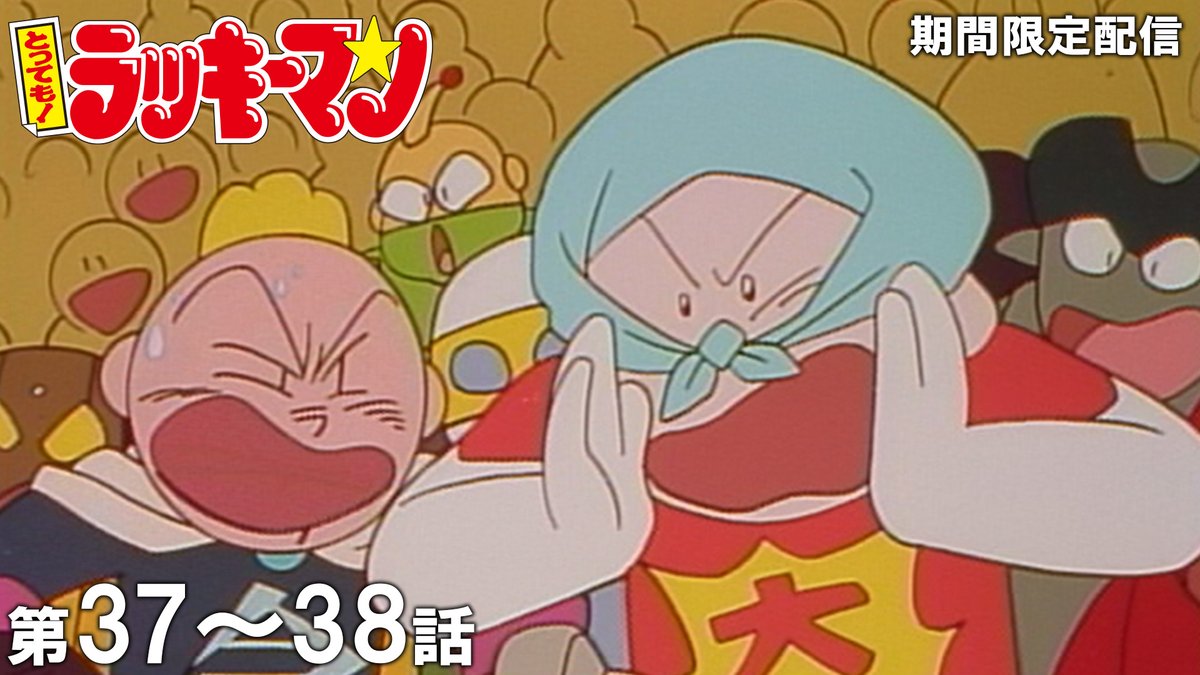 ジャンプチャンネル【公式】 on X ジャンプチャンネル【公式】 on X