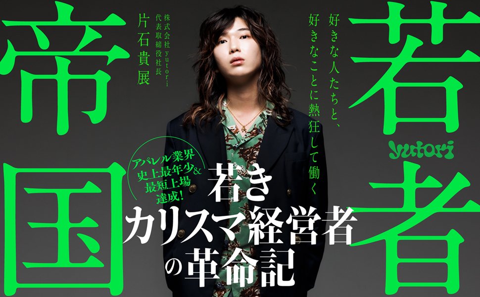 ふしけん🤖 | KYOUSOU ROBOTICS on X