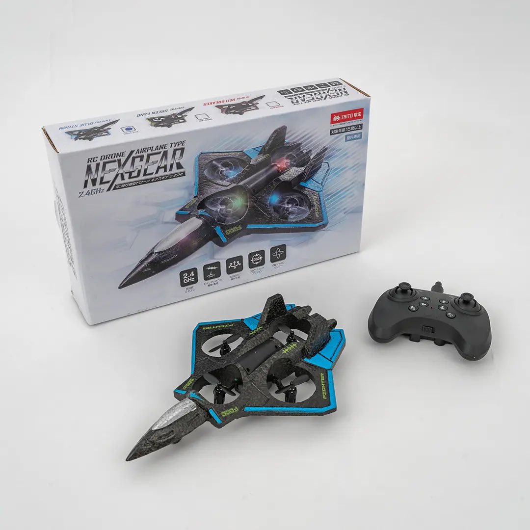 即決】 TAITO 電車でGO 新幹線 専用コントローラ PS2 タイトー プレステ2