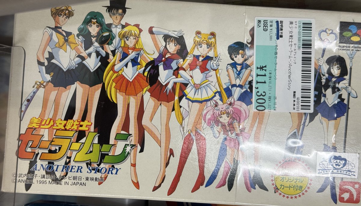 🎩 Tuxedo Unmasked 🌘 tweet media