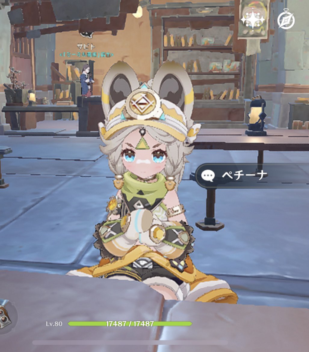 めめめ on X めめめ on X