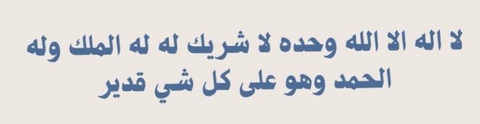 عبدالله نايف اللافي tweet media