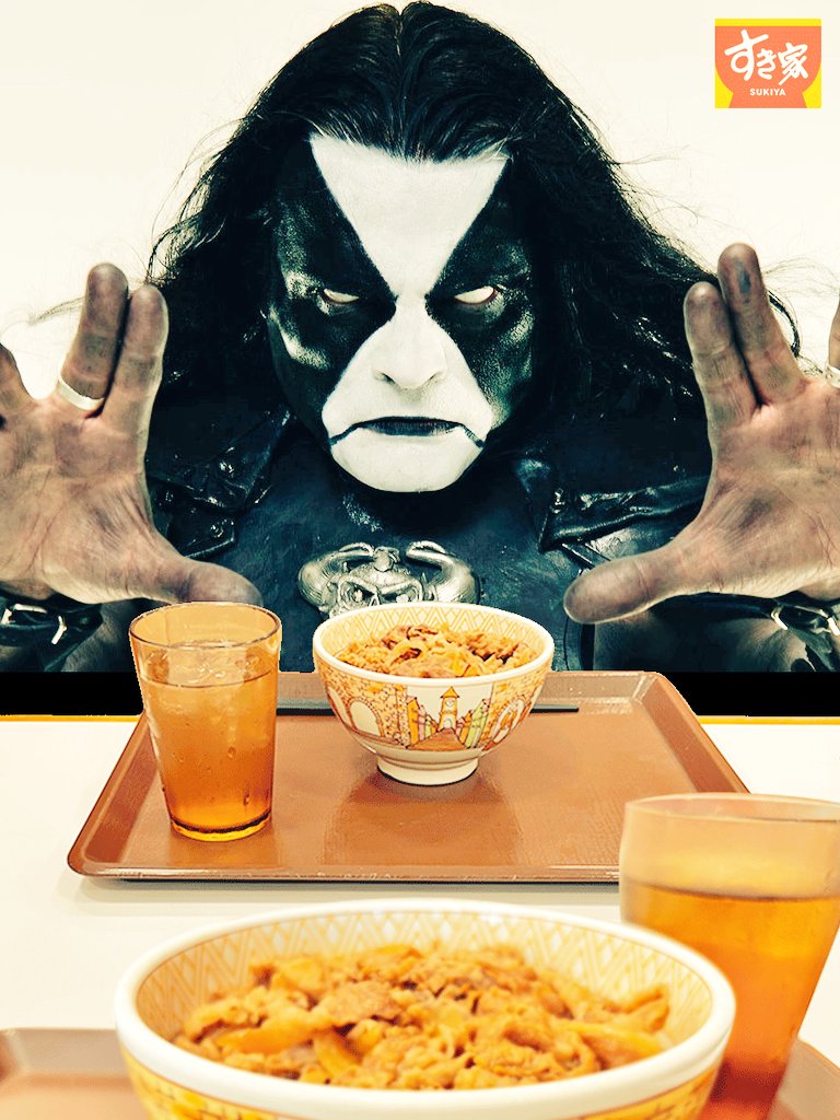 miyako (@miyako_1349) / Posts / X