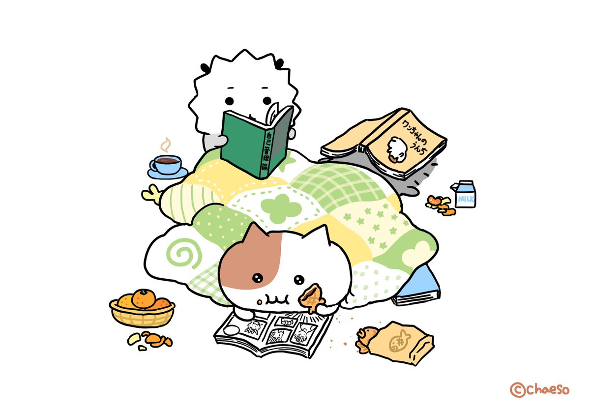 もちにゃみページ 11月の待ち受け持ってきたよ🍡 もう今年もあと少し！！ のんびり キーホルダー・アクリルキーホルダー