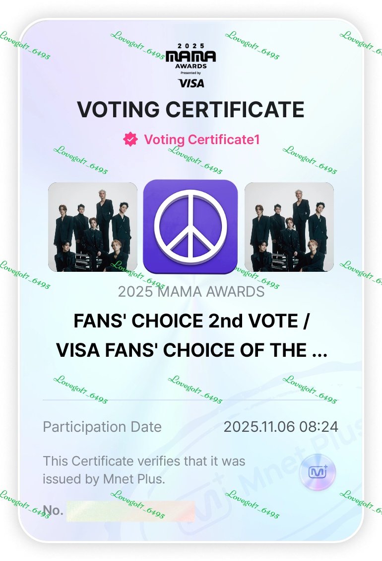 โหวต Day8 (6-11-2025) โพสต์แรก  มาส่งความรักด้วยการโหวตกันเยอะๆเพื่อผช.ที่เรารัก ฝากรี+โหวตใน App Mnet  อกซ.มานี่มา มาโหวตค่า💚

✅ 1 post / 1บัญชี / วัน
✅ รี = นับคะแนน 
คะแนนการโหวต
X = 10%
App Mnet plus = 90% 
ปิดโหวต 10/11/68 (21.59น.)ไทย

#GOT7 #2025MAMAVOTE