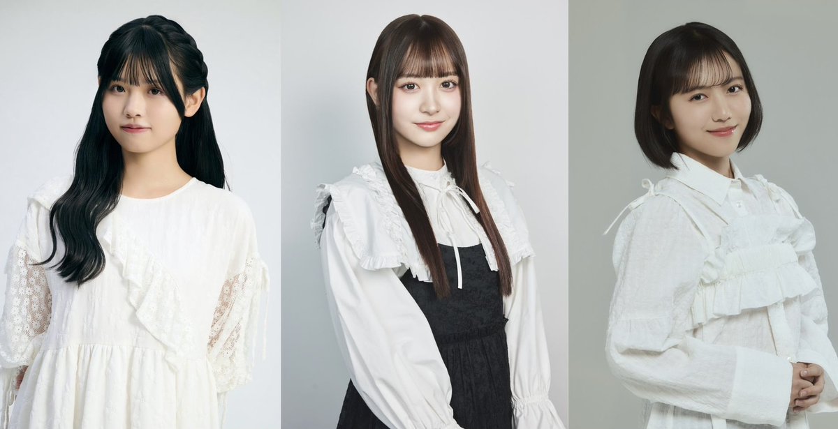 KAWAII LAB. MATES 山本るしあ　私服オン特 🤍オンライン特典会 振替配信のお知らせ🤍 KAWAII LAB. MATESの萩田