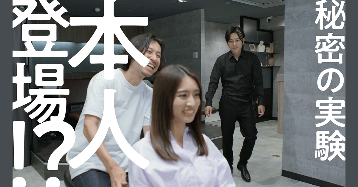 パンテーン tweet media