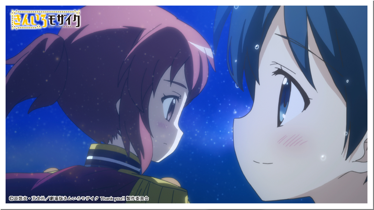 11月6日(木)
今日のカード、到着待機中です🕺💃

#kinmosa #WS