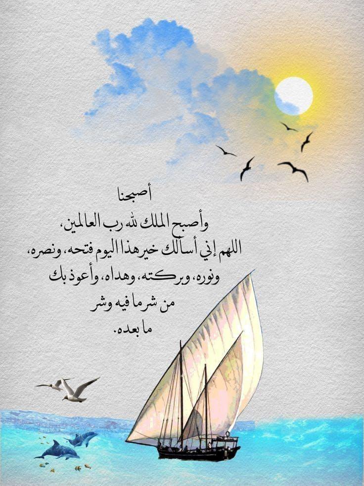 SAlazize's tweet photo. https://t.co/lYxOnv8cOx