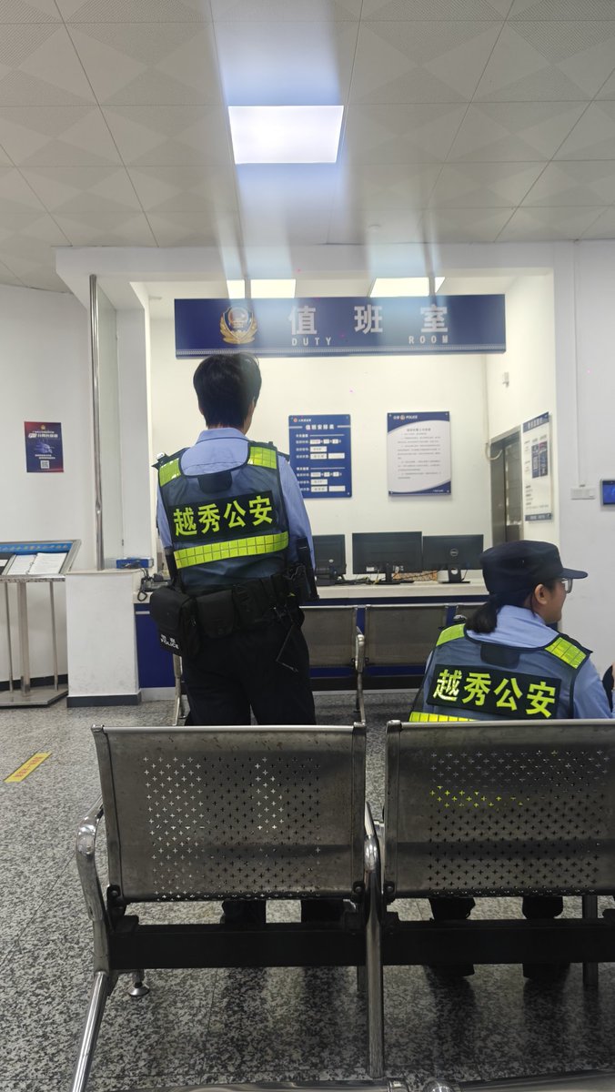 คูมเคเค tweet media