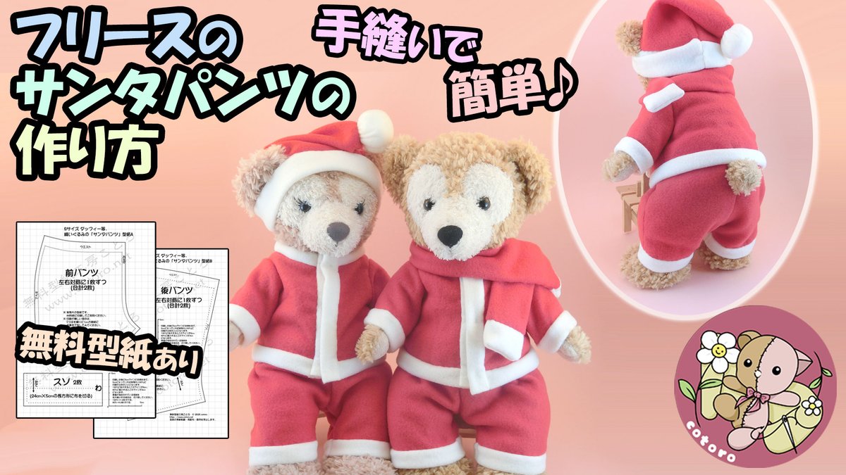 くま❤︎  楽天市場】Hashy チャージアンド クマ EX-3248 ライト 照明