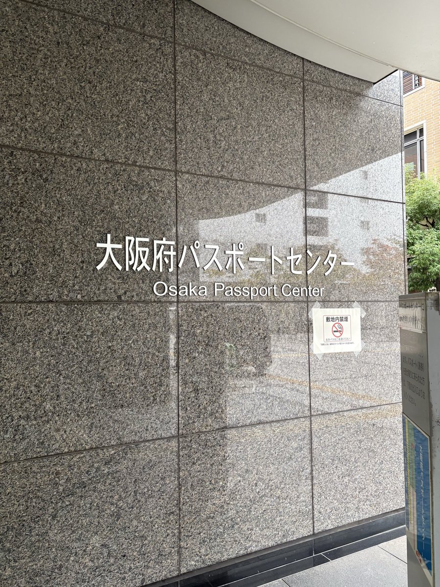 エデンさん、専用です。 NEC TOKIN 電気二重層コンデンサ 5.5V 0.47F 70℃ スーパーキャパシタ