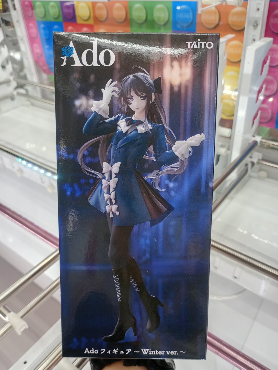 ラウンドワン市川鬼高店 on X