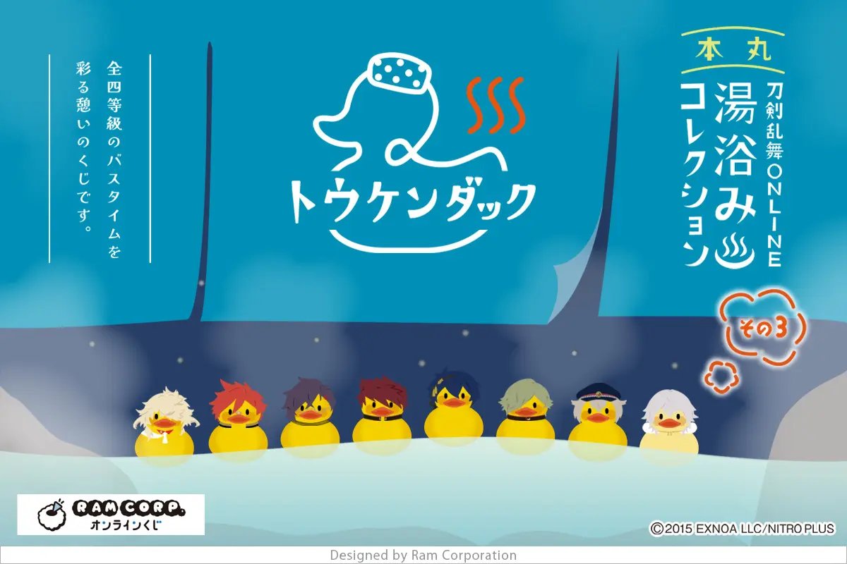 明石っくれこーど on X