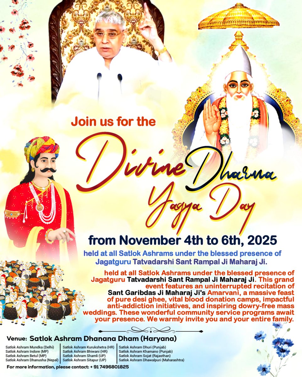 #512वां_दिव्य_धर्मयज्ञ_दिवस
केशव बंजारा बन कर कबीर साहिब ने 18 लाख साधु-संतों सहित जनसमुदाय को तीन दिन तक ऐसा भंडारा कराया,
जहाँ बिना पकाए ही मिठाईयां, लड्डू, जलेबी व अन्य पकवानों के ढेर लगते रहे।
चावल, खीर, हलवे से भरे कड़ाहे कभी खाली न हुए। 
 Watch Sant RampalJi YtLive