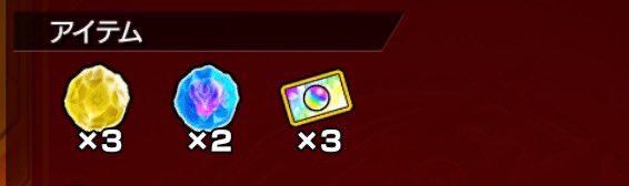 がっきー tweet media