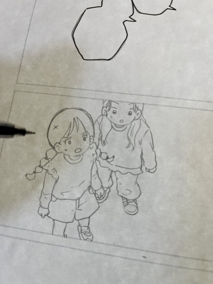 作画_φ(・_・ 