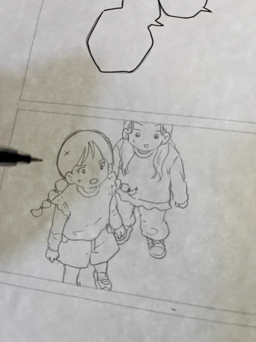 作画_φ(・_・ 
