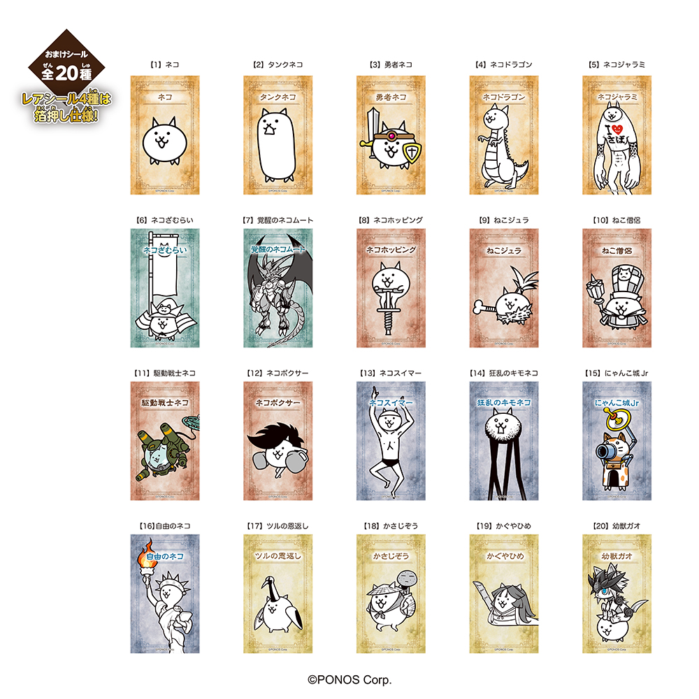 株式会社ハート【公式】 on X