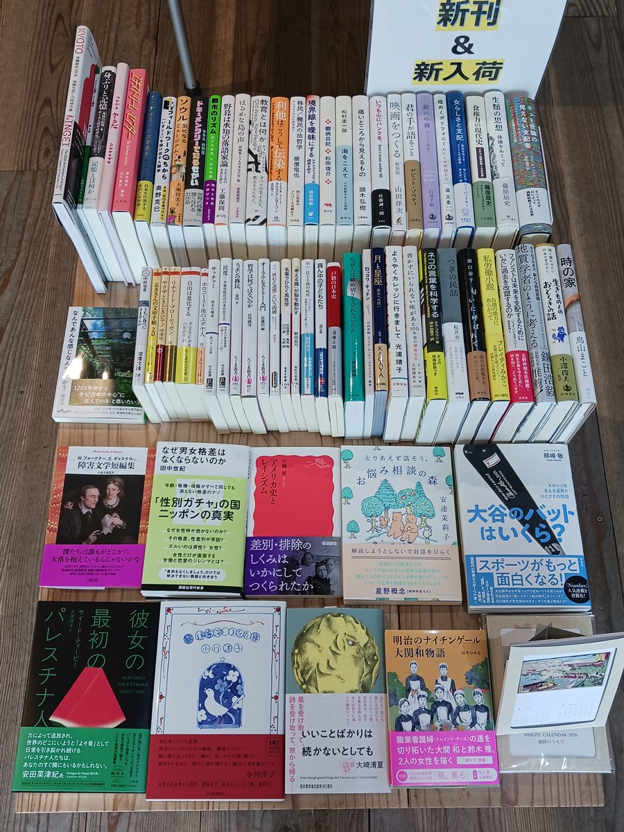 華*華❤️コメント逃げNG E6%88%A6%E4%BA%89%E5%8F%8D%E5%AF%BE