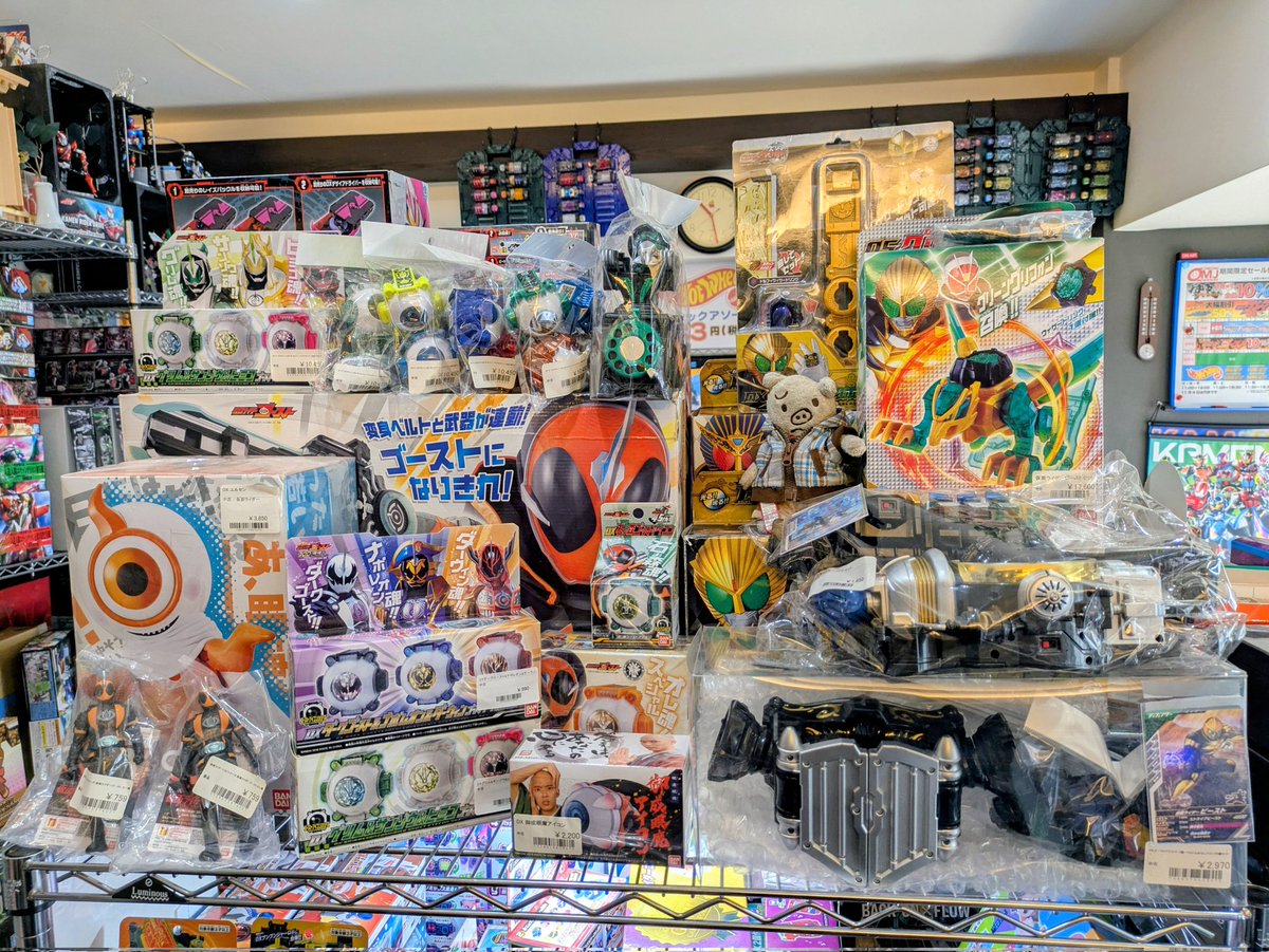 ショップ内を見てください ホビーショップOMJ on X