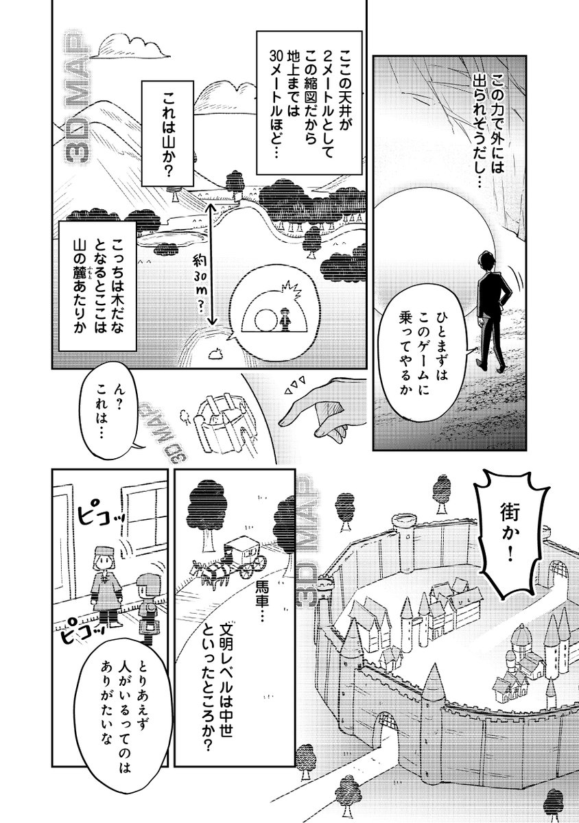 (2/9) 
