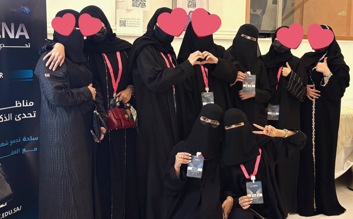 Manar A.Alghamdi tweet media