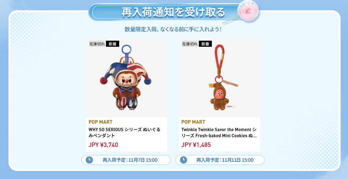 ୨୧┈ 𝚖𝚊𝚚𝚞𝚒𝚊 ┈୨୧ (@maq_ff14) / Posts / X