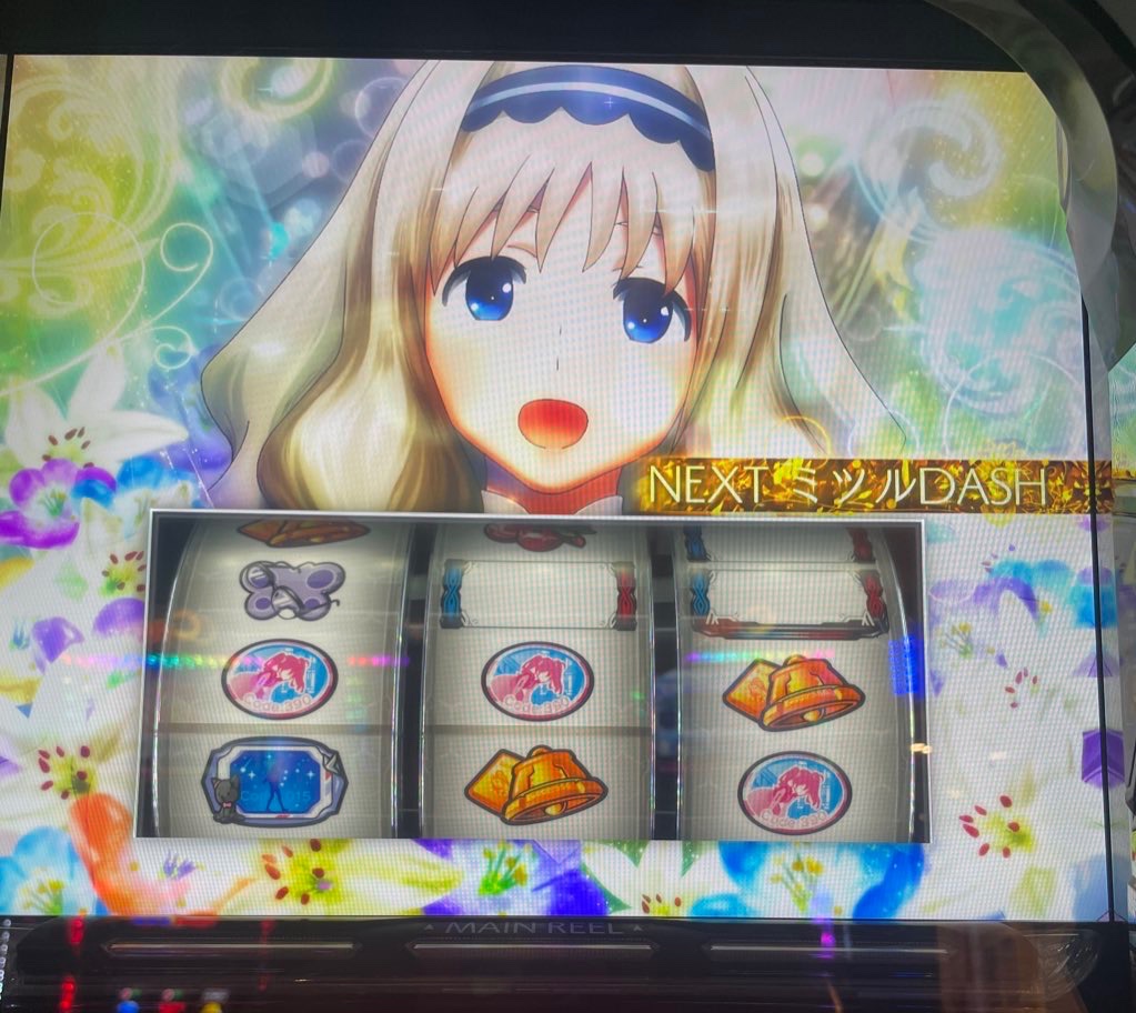 AOKI(mochi)様♡ありがとうございます♡ なお on X