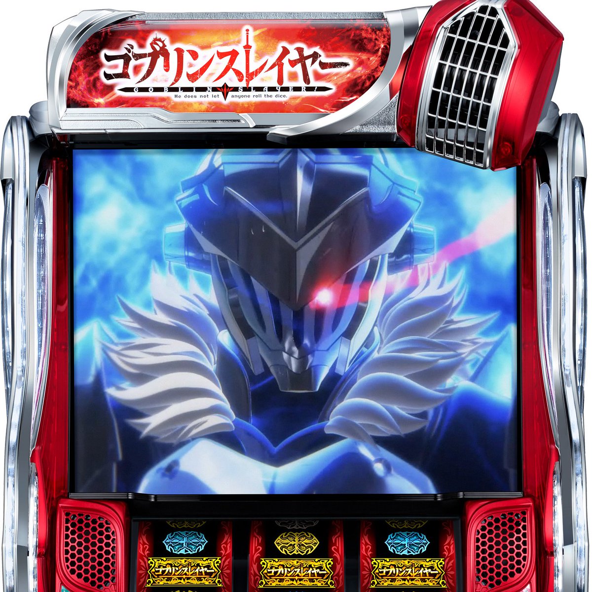 JFJ(藤商事)』から『LゴブリンスレイヤーⅡJZ』 が検定を通過した