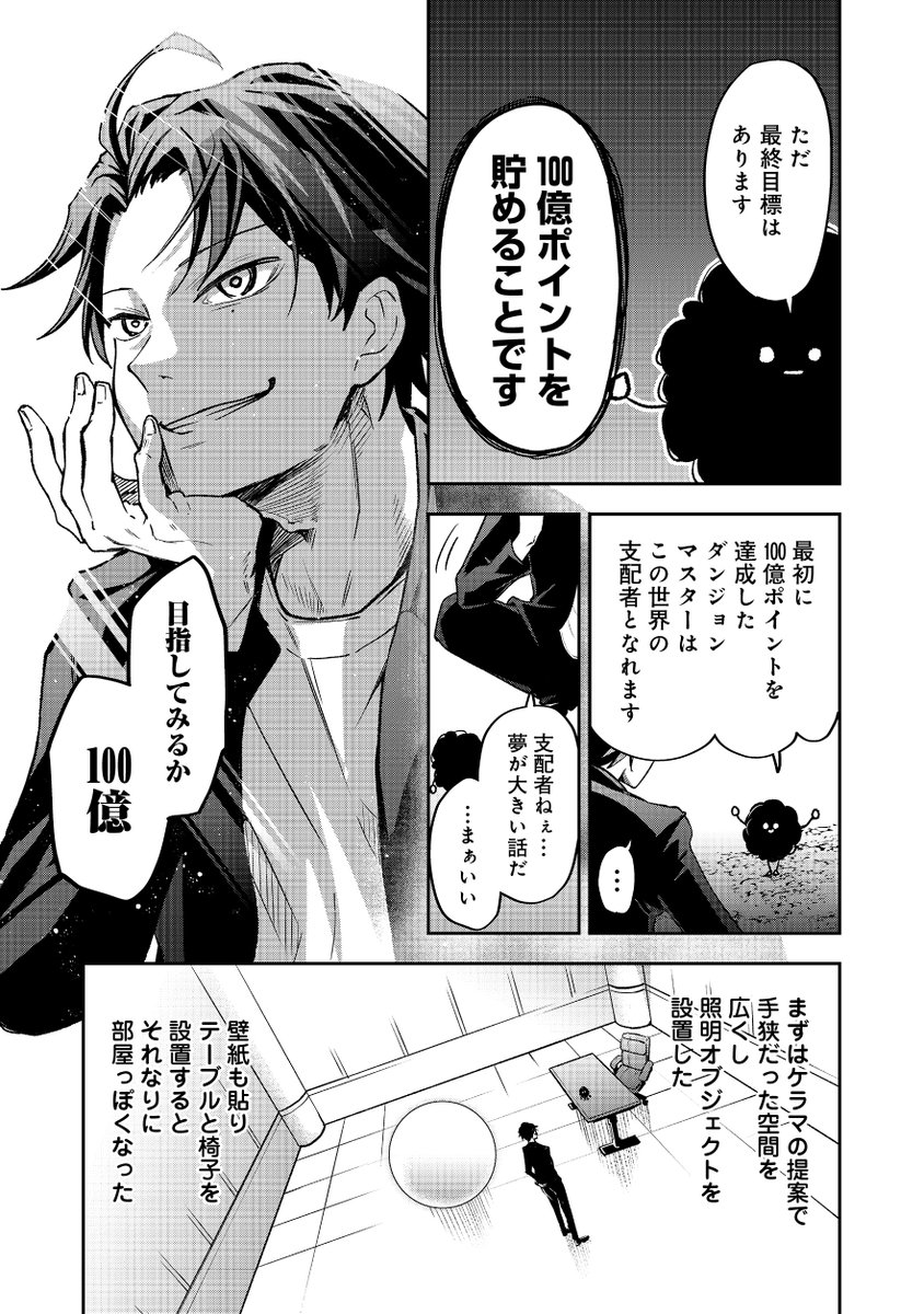 (5/9) 