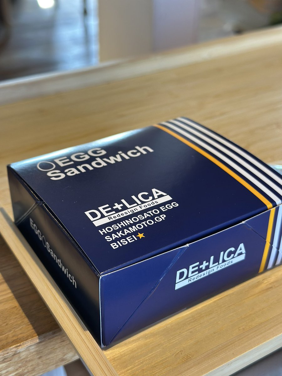 美観地区店で人気のたまごサンド(食べ比べセット)はこちらです💁‍♂️💁‍♀️
#阪本鶏卵
#倉敷美観地区
#たまごサンド
#美観地区店限定