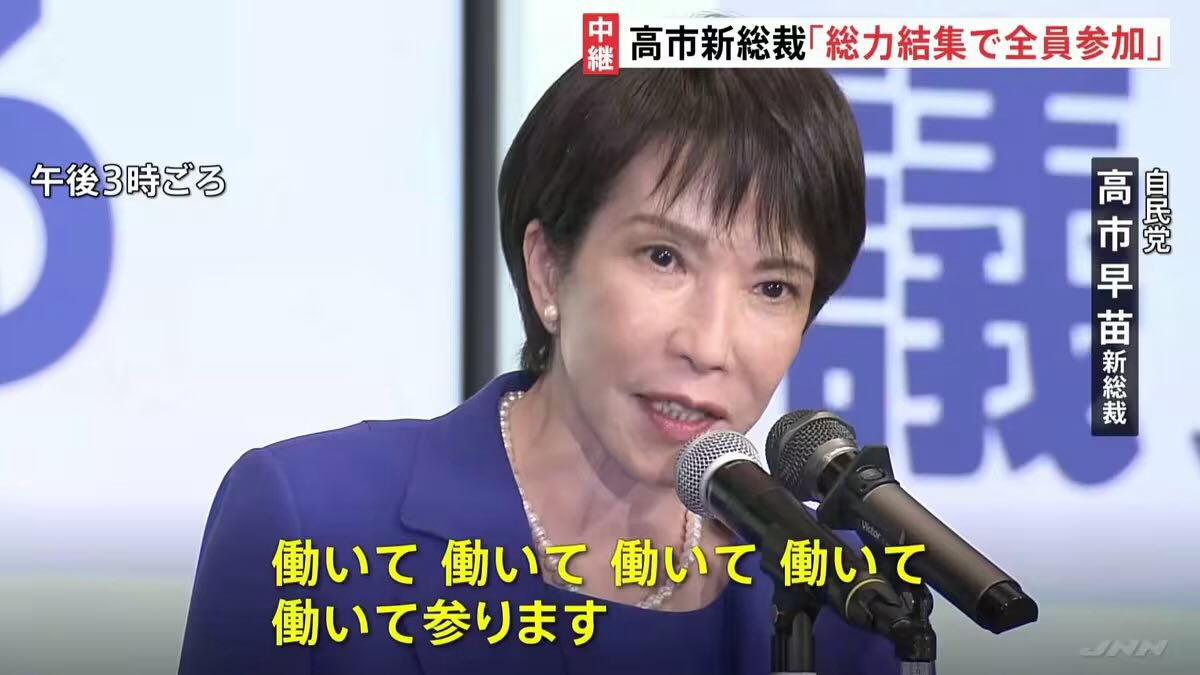 まちゃま tweet media