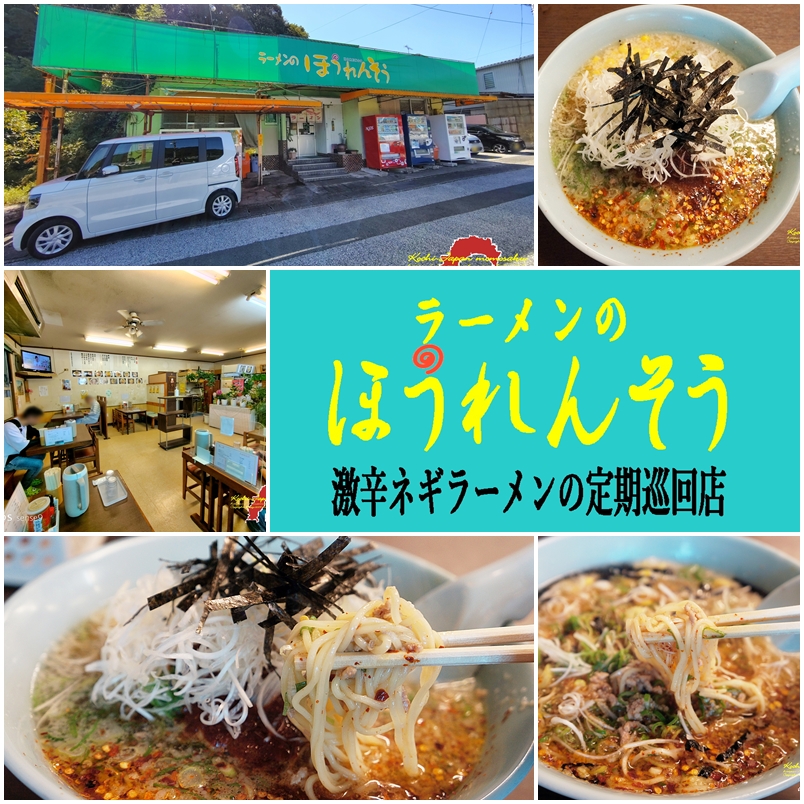 いっちゃん (@icchan8899) / Posts / X