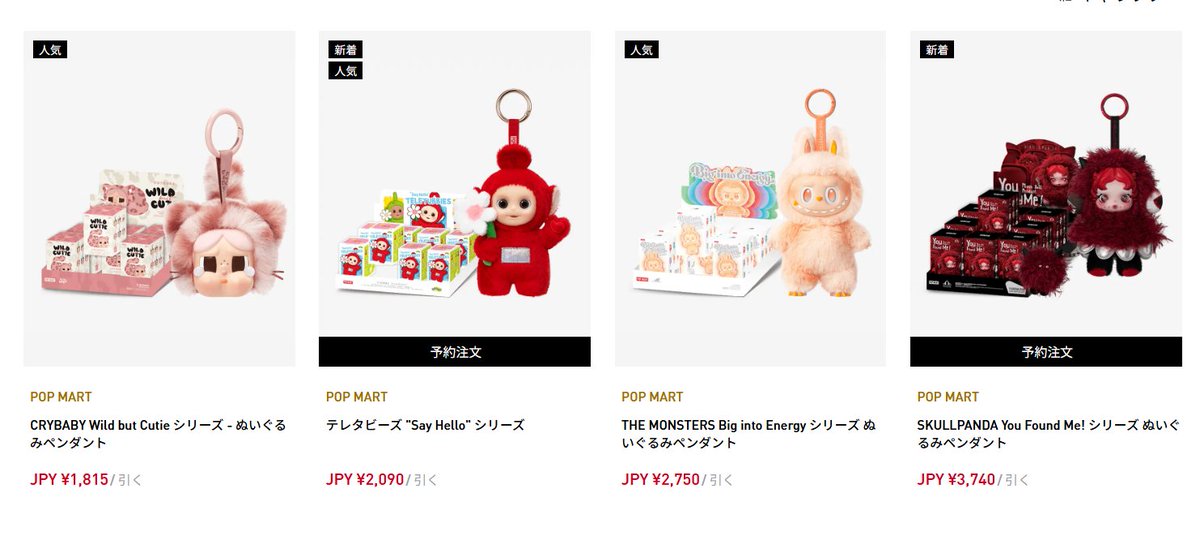 ୨୧┈ 𝚖𝚊𝚚𝚞𝚒𝚊 ┈୨୧ (@maq_ff14) / Posts / X