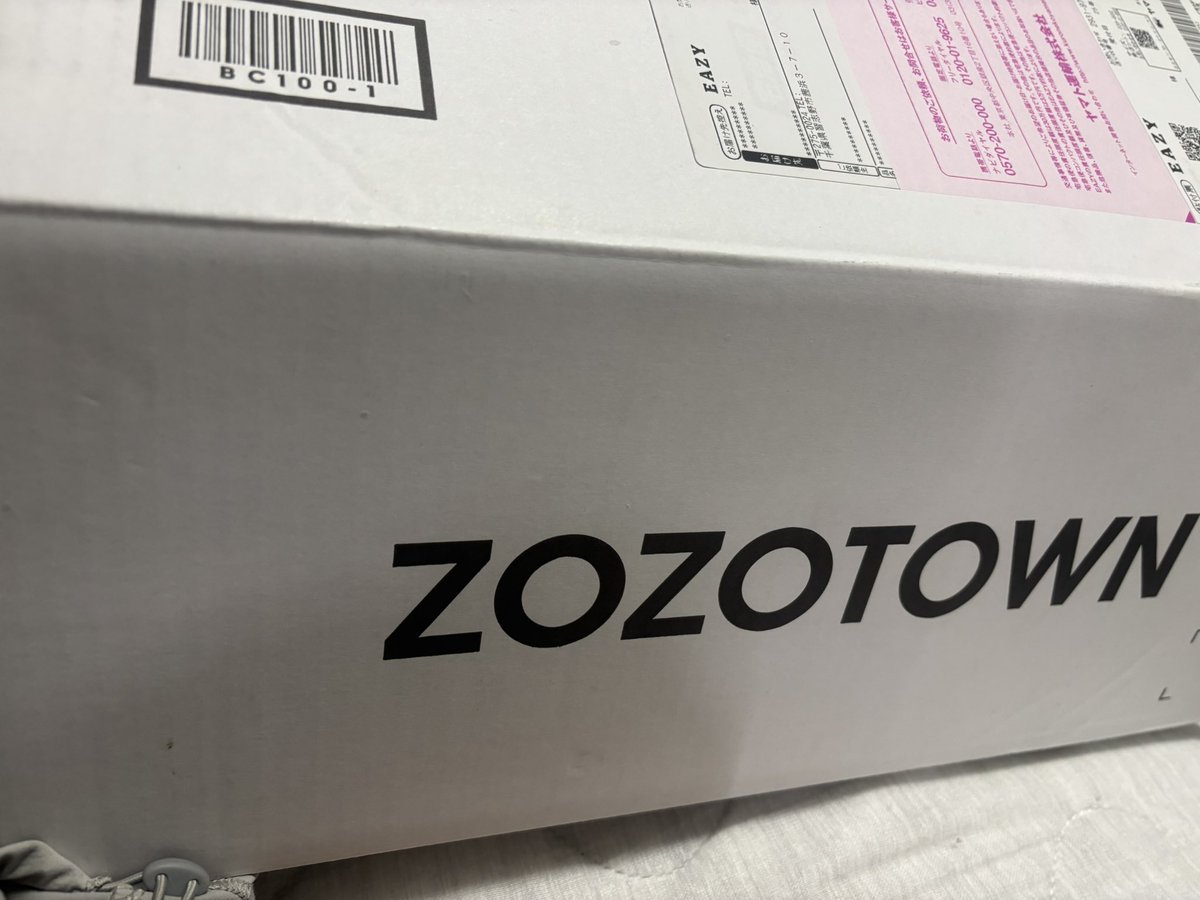 どうやら白いぞぞはレアらしい
#zozoweek箱cp