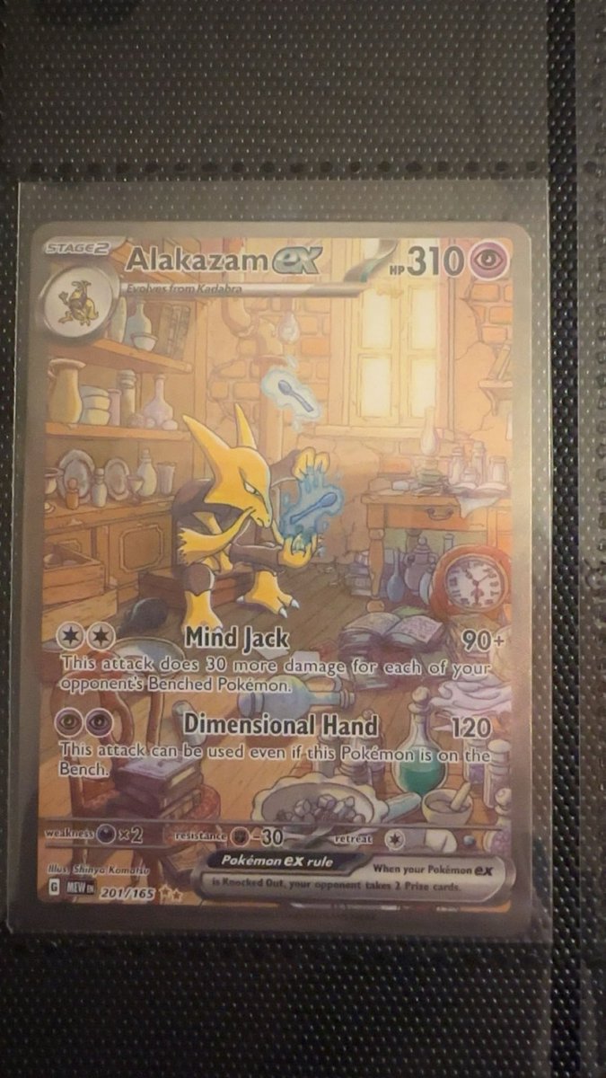 really underrated card