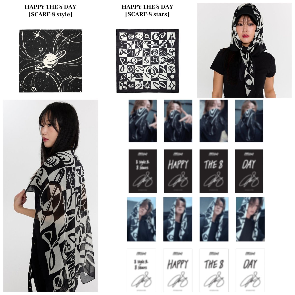 HAPPY THE 8 DAY BIRTHDAY MERCH This is the real wearable scarf