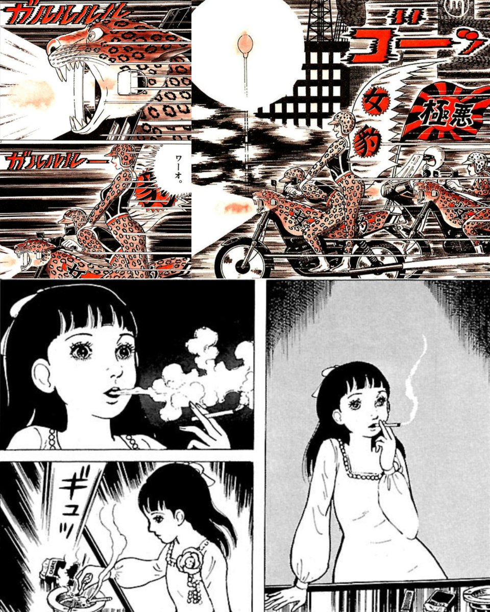 gumi11021225's tweet image. 楳図かずおの漫画の #治安悪そうな女 色々