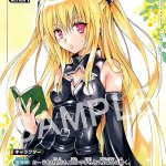 G5CYTUYbIAI-nN5.png?format=jpg