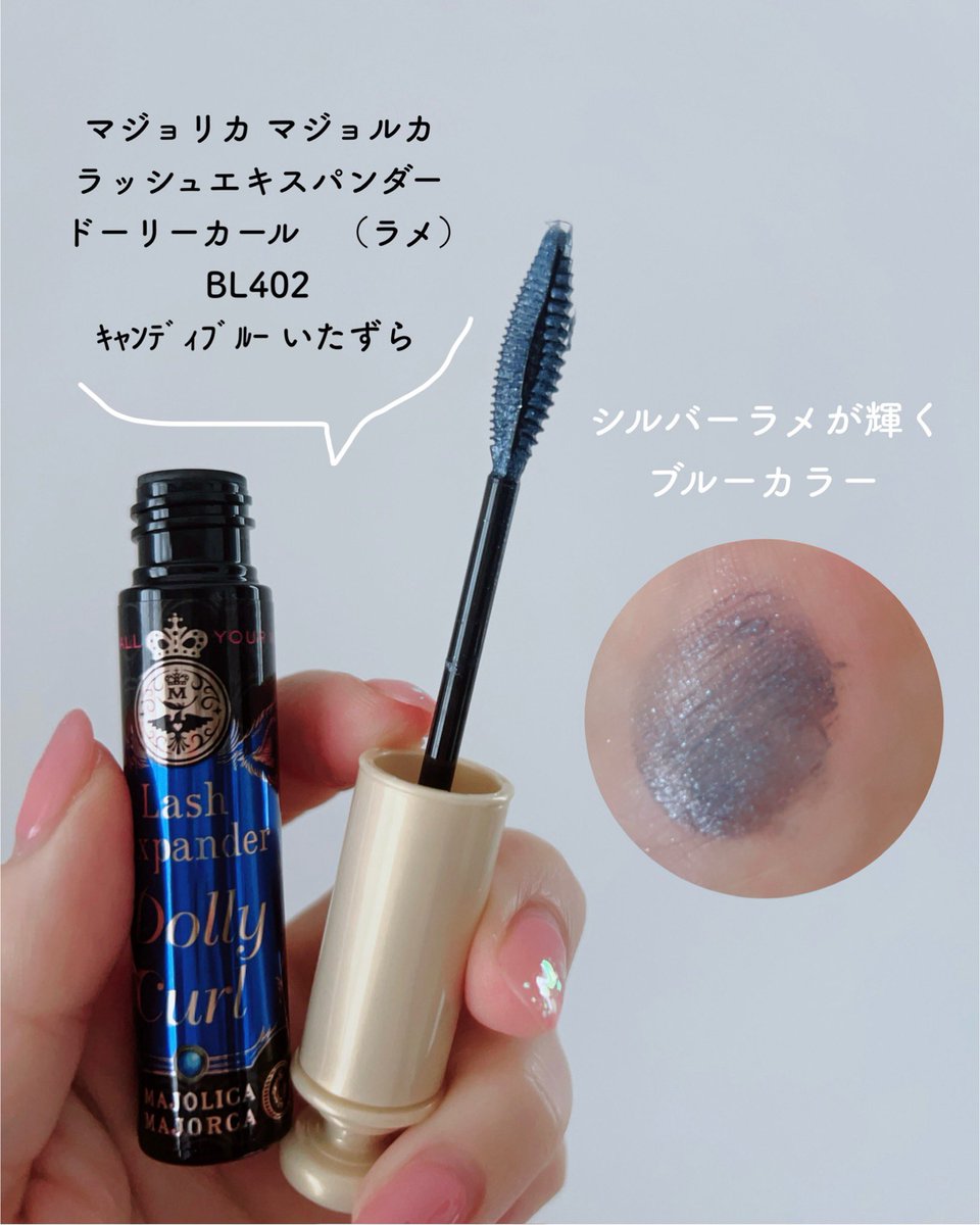 マジョリカ様♥♥♥　フラメンゴです。 E3%83%9E%E3%82%B8%E3%83%A7%E3%83%AB%E3%82%AB