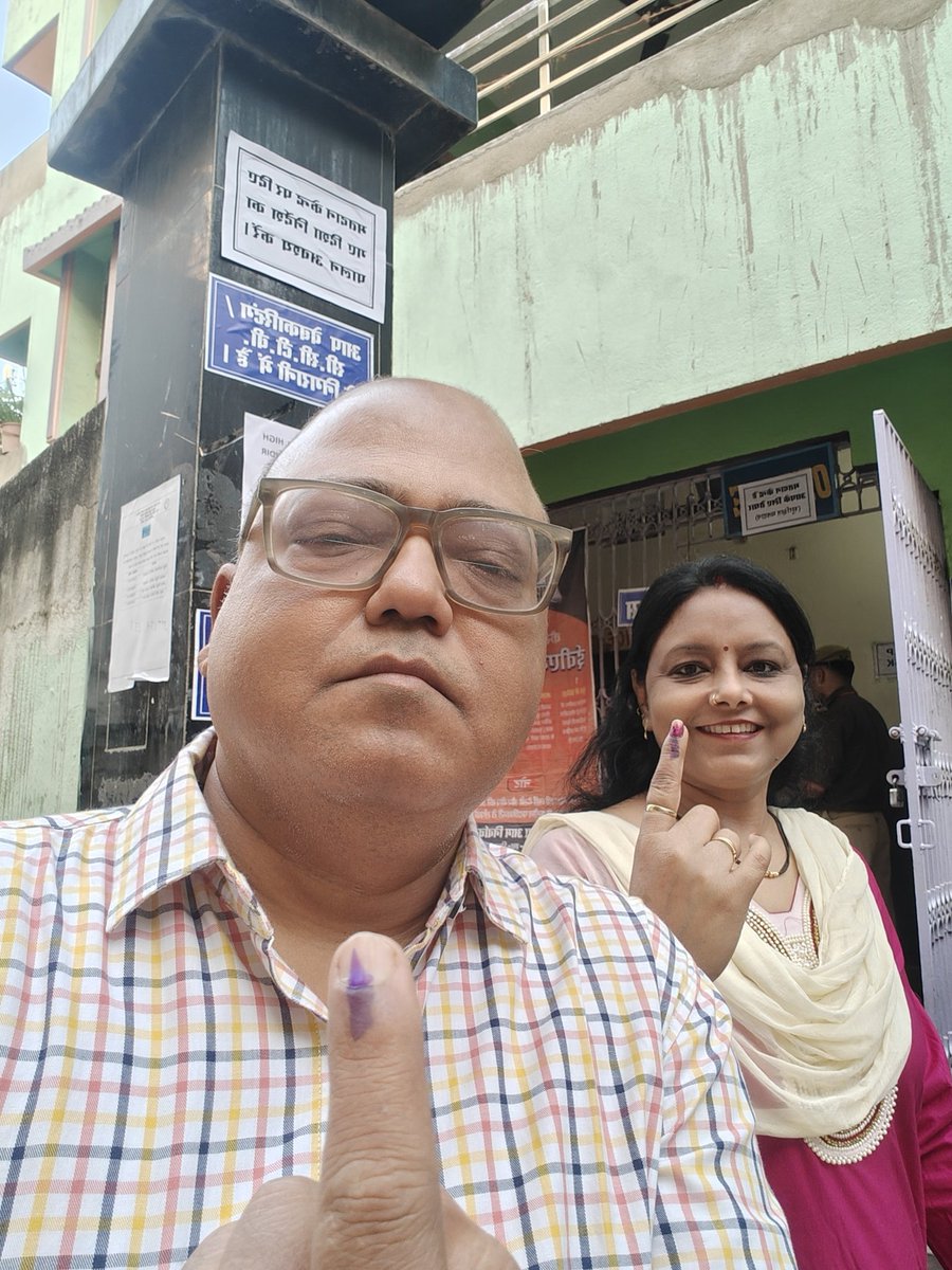 kantdhiraj's tweet photo. Vote done 👍 https://t.co/u9fOUOldI6