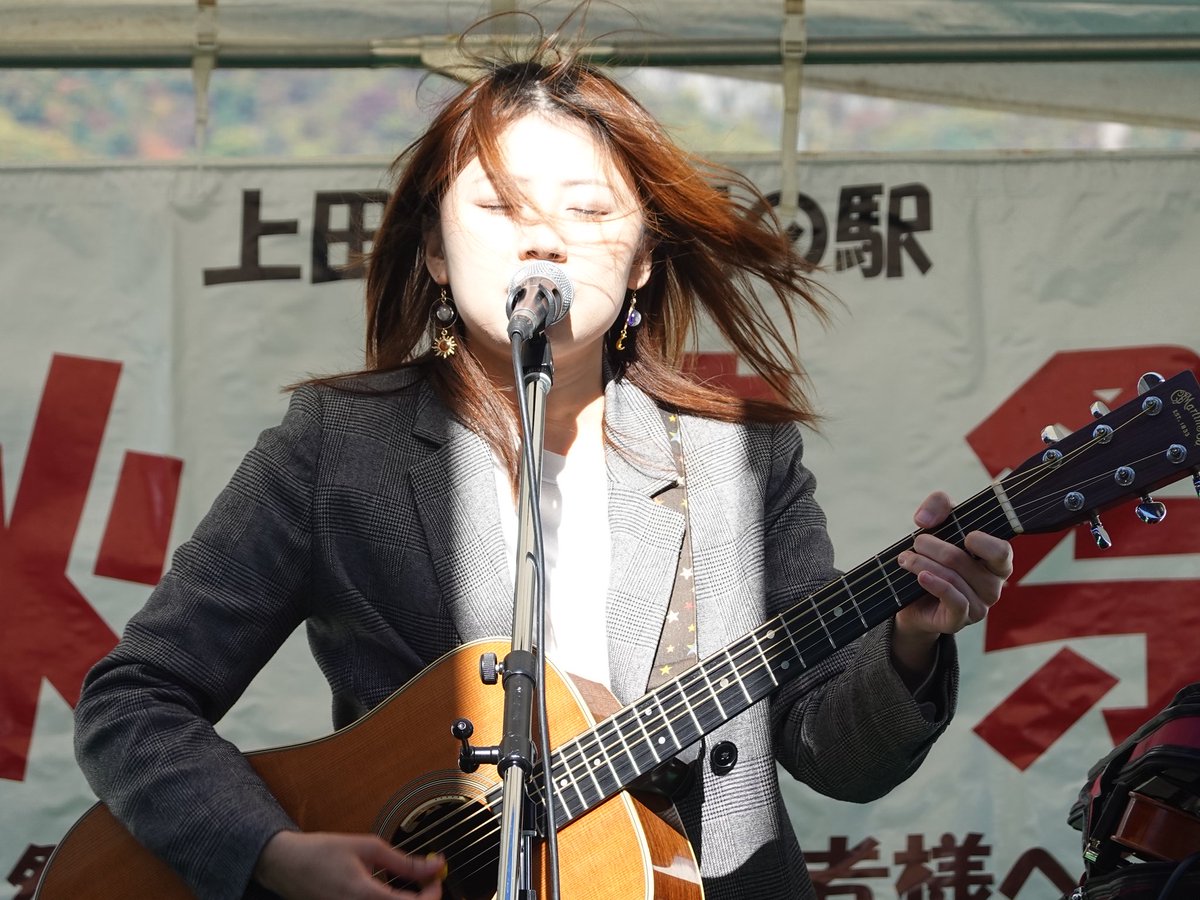 2025.11.3 #秋穫祭2025
#上田道と川の駅
雨をSUNで吹き飛ばしての2ステージ
秋らしくバラードを聴かせつつ盛り上げ曲もあり長野まで行った甲斐があった(信濃なのに甲斐あった！)
寒い中ライブとカラオケの審査員お疲れ様でした
#YuLyrics #YURI