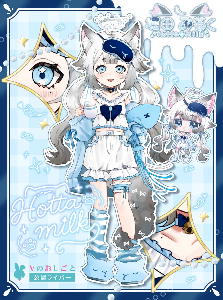 通草 (@akebiwj2) / Posts / X