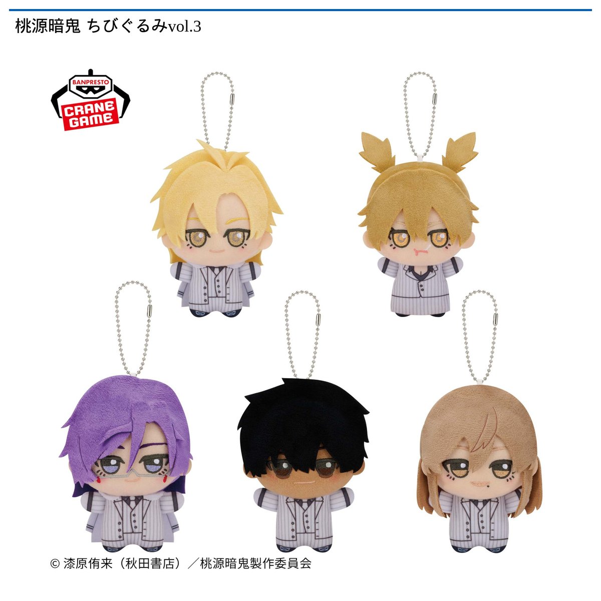 DMMオンクレ on X