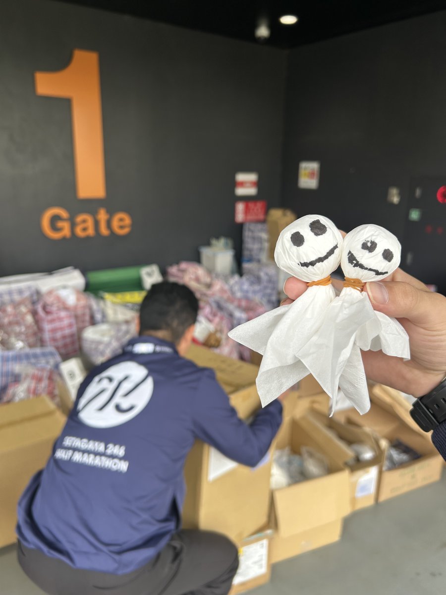 ＼ 本番まであと3日🏃 ／
第20回 #世田谷246ハーフマラソン まで、あと3日！
皆さま調整は順調でしょうか！
当日の天気予報が気になって仕方ない…☀️🙏

#setagaya246 #世田谷 #スポーツ #駒沢公園