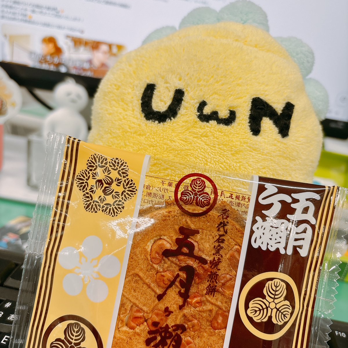 uniform_next's tweet image. おはようございます(｀UωN)
今日の福井の天気は晴れ☀です

本日もいろいろと朝から仕事していたらこんな時間になってしまいました_(:3」∠)_
五月ヶ瀬をウキウキで見せてくるユニまるさんです(∩UωN)∩

木曜日もがんばるぞい✊️

#企業公式が毎朝地元の天気を言い合う