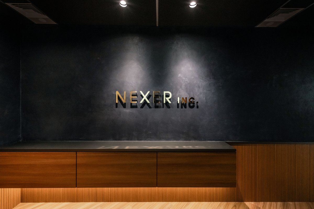 47group_pr's tweet photo. 当社が手掛けたオフィス内装実績を公開しました。

株式会社NEXER様
「程よい高級感が漂うオフィス」
https://t.co/a10Fih983I https://t.co/A67w6sByM2